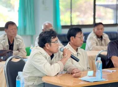 เยี่ยมยามถามข่าวชาวสหกรณ์การเกษตรหนองบัวแดง จำกัด พารามิเตอร์รูปภาพ 13