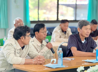 เยี่ยมยามถามข่าวชาวสหกรณ์การเกษตรหนองบัวแดง จำกัด พารามิเตอร์รูปภาพ 14