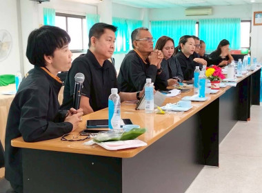 เยี่ยมยามถามข่าวชาวสหกรณ์การเกษตรหนองบัวแดง จำกัด พารามิเตอร์รูปภาพ 24