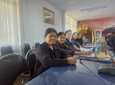 ประชุมชี้แจงและซักซ้อมการปฏิบัติงานกิจกรรมส่งเสริมสหกรณ์ที่ขาดทุนสะสมได้รับการฟื้นฟูให้มีกำไรสุทธิประจำปี ... พารามิเตอร์รูปภาพ 3