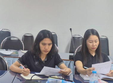ประชุมชี้แจงและซักซ้อมการปฏิบัติงานกิจกรรมการส่งเสริมสหกรณ์ทำแผนกลยุทธ์ ... พารามิเตอร์รูปภาพ 4
