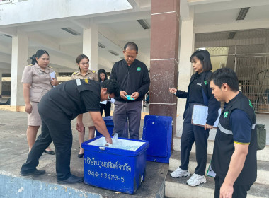 ลงพื้นที่ตรวจสอบผลิตภัณฑ์นมแปรรูปที่หน่วยจัดซื้อในพื้นที่อำเภอเมืองชัยภูมิ ... พารามิเตอร์รูปภาพ 3
