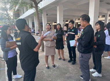 ลงพื้นที่ตรวจสอบผลิตภัณฑ์นมแปรรูปที่หน่วยจัดซื้อในพื้นที่อำเภอเมืองชัยภูมิ ... พารามิเตอร์รูปภาพ 4