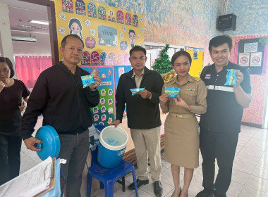 ลงพื้นที่ตรวจสอบผลิตภัณฑ์นมแปรรูปที่หน่วยจัดซื้อในพื้นที่อำเภอเมืองชัยภูมิ ... พารามิเตอร์รูปภาพ 5