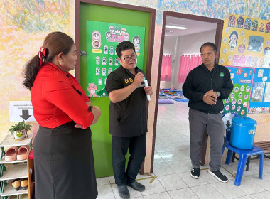 ลงพื้นที่ตรวจสอบผลิตภัณฑ์นมแปรรูปที่หน่วยจัดซื้อในพื้นที่อำเภอเมืองชัยภูมิ ... พารามิเตอร์รูปภาพ 7