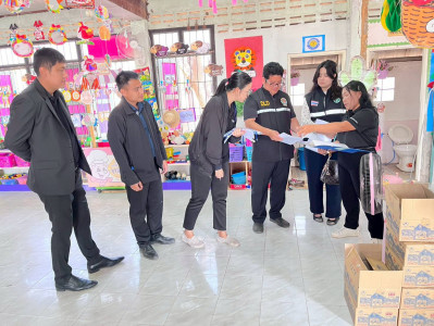 ลงพื้นที่ตรวจสอบผลิตภัณฑ์นมแปรรูปที่หน่วยจัดซื้อในพื้นที่อำเภอบ้านเขว้า ... พารามิเตอร์รูปภาพ 1