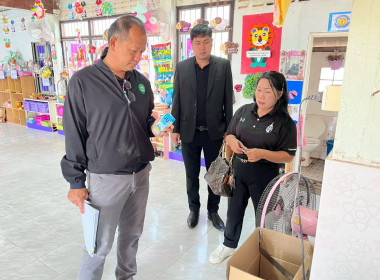 ลงพื้นที่ตรวจสอบผลิตภัณฑ์นมแปรรูปที่หน่วยจัดซื้อในพื้นที่อำเภอบ้านเขว้า ... พารามิเตอร์รูปภาพ 1