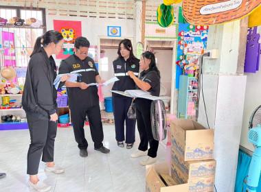 ลงพื้นที่ตรวจสอบผลิตภัณฑ์นมแปรรูปที่หน่วยจัดซื้อในพื้นที่อำเภอบ้านเขว้า ... พารามิเตอร์รูปภาพ 5