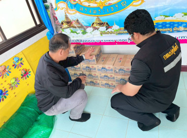 ลงพื้นที่ตรวจสอบผลิตภัณฑ์นมแปรรูปที่หน่วยจัดซื้อในพื้นที่อำเภอบ้านเขว้า ... พารามิเตอร์รูปภาพ 6