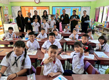 ลงพื้นที่ตรวจสอบผลิตภัณฑ์นมแปรรูปที่หน่วยจัดซื้อในพื้นที่อำเภอบ้านเขว้า ... พารามิเตอร์รูปภาพ 9