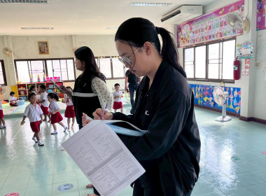 ลงพื้นที่ตรวจสอบผลิตภัณฑ์นมแปรรูปที่หน่วยจัดซื้อในพื้นที่อำเภอบ้านเขว้า ... พารามิเตอร์รูปภาพ 10