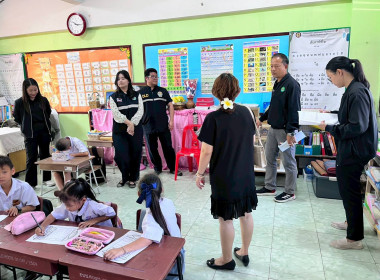 ลงพื้นที่ตรวจสอบผลิตภัณฑ์นมแปรรูปที่หน่วยจัดซื้อในพื้นที่อำเภอบ้านเขว้า ... พารามิเตอร์รูปภาพ 11