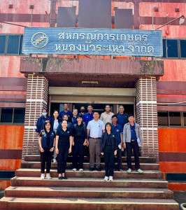 เยี่ยมยามถามข่าวชาวสหกรณ์การเกษตรหนองบัวระเหว จำกัด พารามิเตอร์รูปภาพ 1