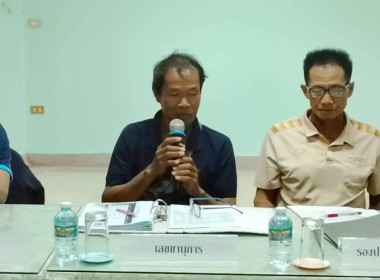 เยี่ยมยามถามข่าวชาวสหกรณ์การเกษตรหนองบัวระเหว จำกัด พารามิเตอร์รูปภาพ 3