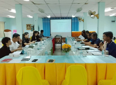 เยี่ยมยามถามข่าวชาวสหกรณ์การเกษตรหนองบัวระเหว จำกัด พารามิเตอร์รูปภาพ 5