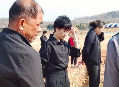 เยี่ยมยามถามข่าวชาวสหกรณ์การเกษตรหนองบัวระเหว จำกัด พารามิเตอร์รูปภาพ 9