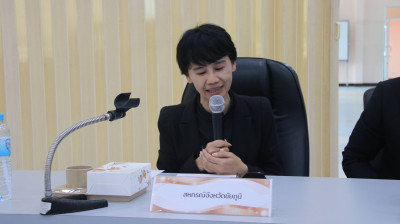 ประชุมถ่ายทอดองค์ความรู้เพื่อขับเคลื่อนให้สหกรณ์นำเทคโนโลยีหรือนวัตกรรมมาใช้ให้บริการสมาชิก ... พารามิเตอร์รูปภาพ 1