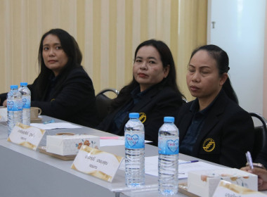 ประชุมถ่ายทอดองค์ความรู้เพื่อขับเคลื่อนให้สหกรณ์นำเทคโนโลยีหรือนวัตกรรมมาใช้ให้บริการสมาชิก ... พารามิเตอร์รูปภาพ 6