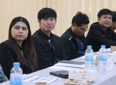 ประชุมถ่ายทอดองค์ความรู้เพื่อขับเคลื่อนให้สหกรณ์นำเทคโนโลยีหรือนวัตกรรมมาใช้ให้บริการสมาชิก ... พารามิเตอร์รูปภาพ 7