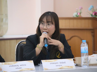 ประชุมถ่ายทอดองค์ความรู้เพื่อขับเคลื่อนให้สหกรณ์นำเทคโนโลยีหรือนวัตกรรมมาใช้ให้บริการสมาชิก ... พารามิเตอร์รูปภาพ 14