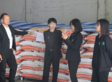 ติดตามผลการรวบรวมผลผลิตและการใช้ประโยชน์อุปกรณ์การตลาดของสหกรณ์การเกษตรเมืองชัยภูมิ ... พารามิเตอร์รูปภาพ 4