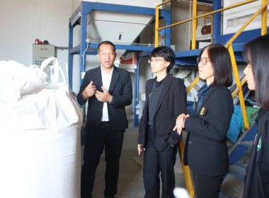 ติดตามผลการรวบรวมผลผลิตและการใช้ประโยชน์อุปกรณ์การตลาดของสหกรณ์การเกษตรเมืองชัยภูมิ ... พารามิเตอร์รูปภาพ 5