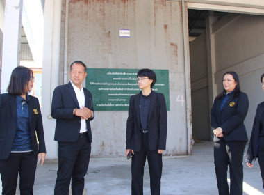 ติดตามผลการรวบรวมผลผลิตและการใช้ประโยชน์อุปกรณ์การตลาดของสหกรณ์การเกษตรเมืองชัยภูมิ ... พารามิเตอร์รูปภาพ 7