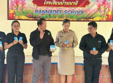 ลงพื้นที่ตรวจสอบผลิตภัณฑ์นมแปรรูปที่หน่วยจัดซื้อในพื้นที่อำเภอแก้งคร้อ ... พารามิเตอร์รูปภาพ 5