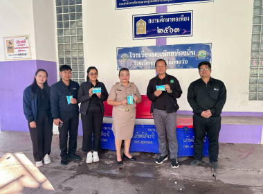 ลงพื้นที่ตรวจสอบผลิตภัณฑ์นมแปรรูปที่หน่วยจัดซื้อในพื้นที่อำเภอแก้งคร้อ ... พารามิเตอร์รูปภาพ 8