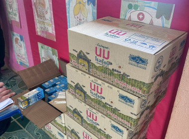 ลงพื้นที่ตรวจสอบผลิตภัณฑ์นมแปรรูปที่หน่วยจัดซื้อในพื้นที่อำเภอแก้งคร้อ ... พารามิเตอร์รูปภาพ 9