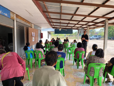 สอบทานหนี้สมาชิกสหกรณ์การเกษตรลำประทาว จำกัด พารามิเตอร์รูปภาพ 1