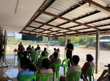 สอบทานหนี้สมาชิกสหกรณ์การเกษตรลำประทาว จำกัด พารามิเตอร์รูปภาพ 6