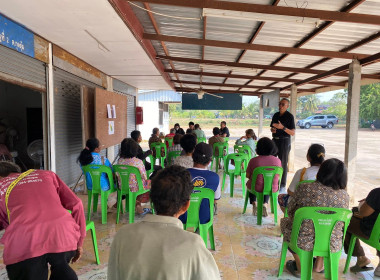 สอบทานหนี้สมาชิกสหกรณ์การเกษตรลำประทาว จำกัด พารามิเตอร์รูปภาพ 1