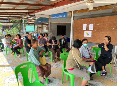 สอบทานหนี้สมาชิกสหกรณ์การเกษตรลำประทาว จำกัด พารามิเตอร์รูปภาพ 4