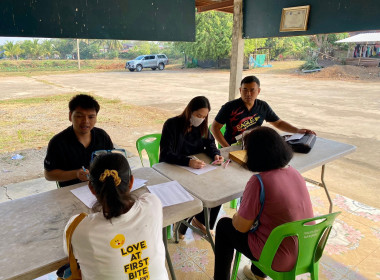 สอบทานหนี้สมาชิกสหกรณ์การเกษตรลำประทาว จำกัด พารามิเตอร์รูปภาพ 5