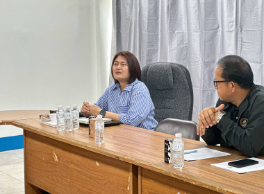 ติดตามและประเมินผลการดำเนินโครงการอาหารกลางวันและโครงการอาหารเสริม (นม) โรงเรียน ... พารามิเตอร์รูปภาพ 8