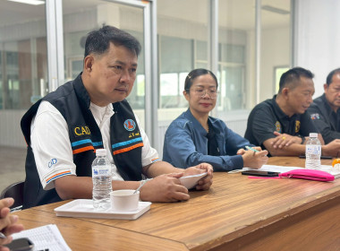 ลงพื้นที่ร่วมกับคณะทำงานตรวจสอบโรงงานหรือสถานประกอบการ ... พารามิเตอร์รูปภาพ 2