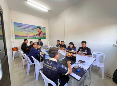 ลงพื้นที่ร่วมกับคณะทำงานตรวจสอบโรงงานหรือสถานประกอบการ ... พารามิเตอร์รูปภาพ 4