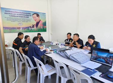 ลงพื้นที่ร่วมกับคณะทำงานตรวจสอบโรงงานหรือสถานประกอบการ ... พารามิเตอร์รูปภาพ 6