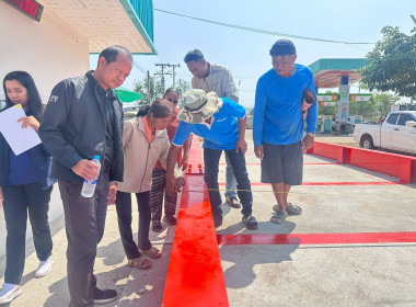 ลงพื้นที่ร่วมทำการตรวจรับงานจ้างเหมาก่อสร้างเครื่องชั่งน้ำหนักรถบรรทุกอิเล็กทรอนิกส์ ขนาดไม่เกิน 80 ตัน พร้อมฐานราก ... พารามิเตอร์รูปภาพ 3