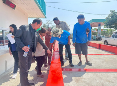 ลงพื้นที่ร่วมทำการตรวจรับงานจ้างเหมาก่อสร้างเครื่องชั่งน้ำหนักรถบรรทุกอิเล็กทรอนิกส์ ขนาดไม่เกิน 80 ตัน พร้อมฐานราก ... พารามิเตอร์รูปภาพ 7