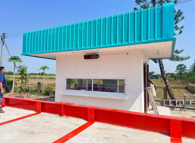 ลงพื้นที่ร่วมทำการตรวจรับงานจ้างเหมาก่อสร้างเครื่องชั่งน้ำหนักรถบรรทุกอิเล็กทรอนิกส์ ขนาดไม่เกิน 80 ตัน พร้อมฐานราก ... พารามิเตอร์รูปภาพ 8