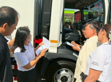 ตรวจรับรถบรรทุก 6 ล้อ ขนาดไม่น้อยกว่า 175 แรงม้า ... พารามิเตอร์รูปภาพ 2