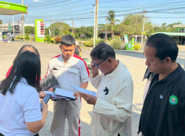 ตรวจรับรถบรรทุก 6 ล้อ ขนาดไม่น้อยกว่า 175 แรงม้า ... พารามิเตอร์รูปภาพ 3