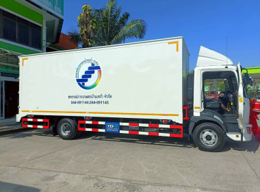 ตรวจรับรถบรรทุก 6 ล้อ ขนาดไม่น้อยกว่า 175 แรงม้า ... พารามิเตอร์รูปภาพ 5