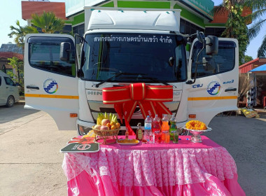 ตรวจรับรถบรรทุก 6 ล้อ ขนาดไม่น้อยกว่า 175 แรงม้า ... พารามิเตอร์รูปภาพ 6