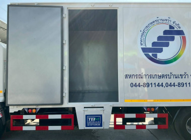 ตรวจรับรถบรรทุก 6 ล้อ ขนาดไม่น้อยกว่า 175 แรงม้า ... พารามิเตอร์รูปภาพ 9