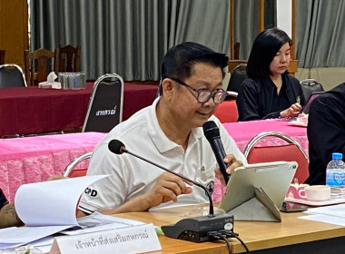 เยี่ยมยามถามข่าวชาวสหกรณ์การเกษตรบ้านเขว้า จำกัด พารามิเตอร์รูปภาพ 1