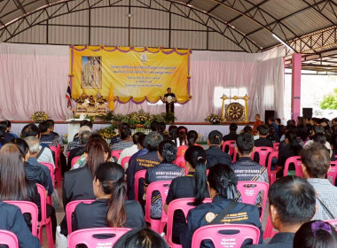 ออกหน่วยบริการคลินิกสหกรณ์ ในงานคลินิกเกษตรเคลื่อนที่ฯ ... พารามิเตอร์รูปภาพ 13