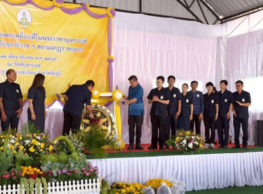 ออกหน่วยบริการคลินิกสหกรณ์ ในงานคลินิกเกษตรเคลื่อนที่ฯ ... พารามิเตอร์รูปภาพ 14